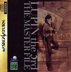 Lupin The 3rd: The Master File - Japanese